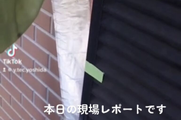 DA5B5352-34D8-4E8B-B014-CE241EA6DE3D