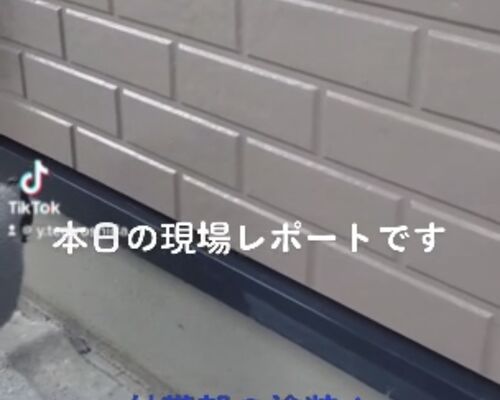27578848-65F2-4812-9F92-656872B3C003