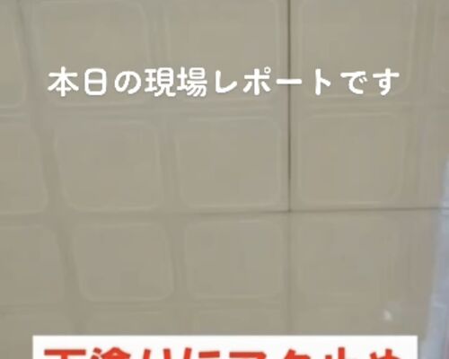 6AE75AF6-3BDC-4A92-93A5-18C4DEB8711B