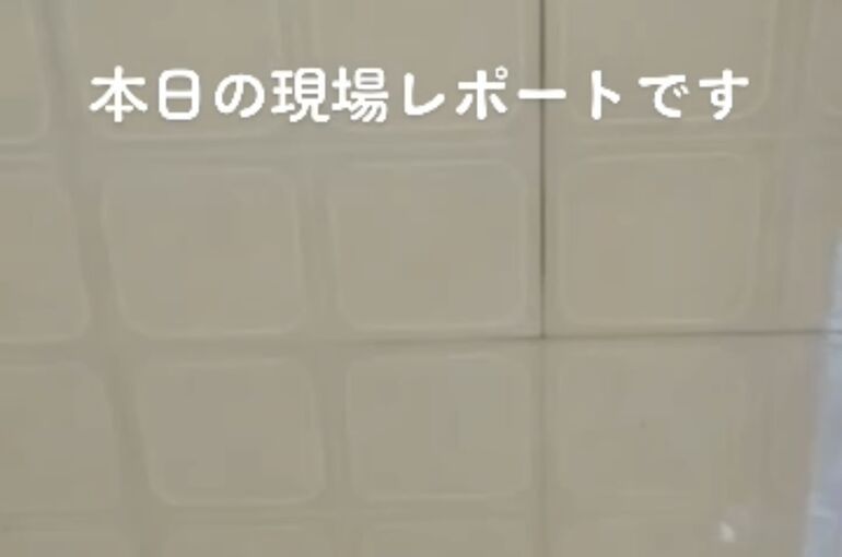 6AE75AF6-3BDC-4A92-93A5-18C4DEB8711B