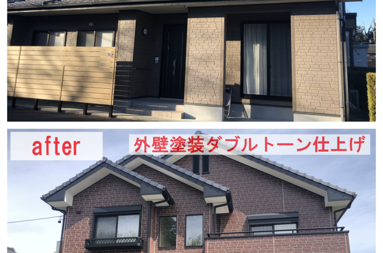 ビフォー