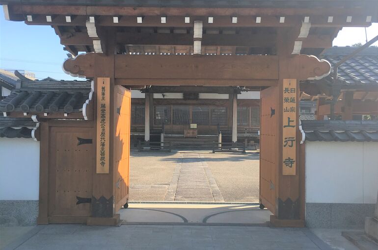 上行寺 (1)