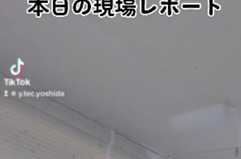 79FE6997-8DB9-42B1-9F2F-0490D08FF0E0