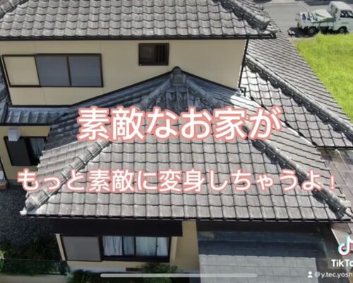 58CDA332-F757-49F3-BE2D-65C2E3FF5CC8