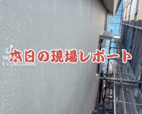 E48909B4-BB3F-4CB3-A4F0-65595601098A