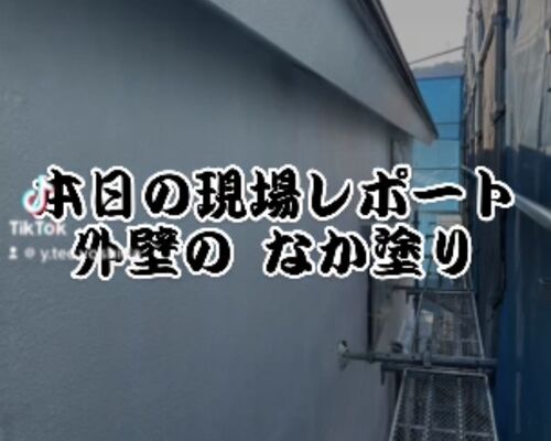 6B5A9389-E587-4D26-A0D6-D0E63ADBD950