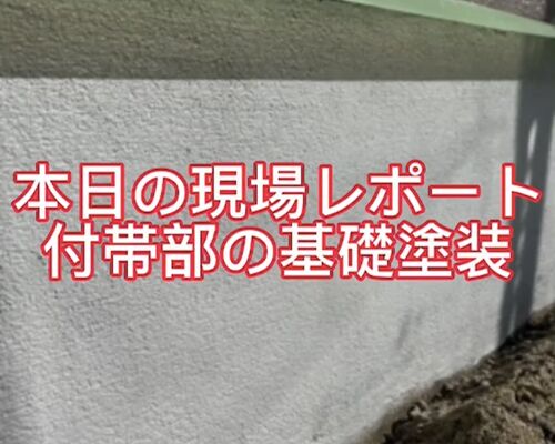 6EF78A4A-5182-4D54-8940-30B6785D2BB2