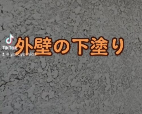 F1E8F1BE-E68F-46F4-BAFB-171E306BCE65