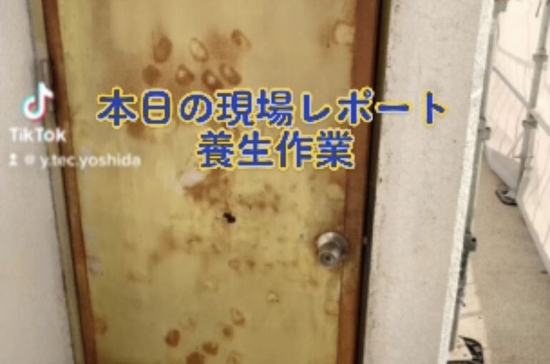 E8682D95-85D4-413E-90A2-3DFB816DD049