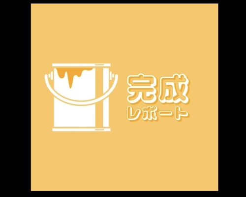 1A80A925-5FB5-4F08-B0A7-A684A24CA03D