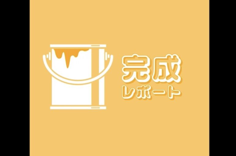 1A80A925-5FB5-4F08-B0A7-A684A24CA03D