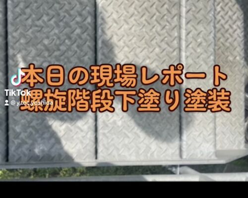 A2CC875E-D804-4E1B-B0AC-793C7E104F2E