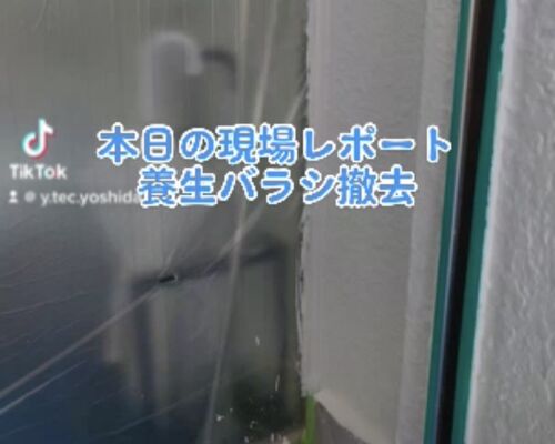 1686FA89-B818-431C-81F5-AA1F9605E00E