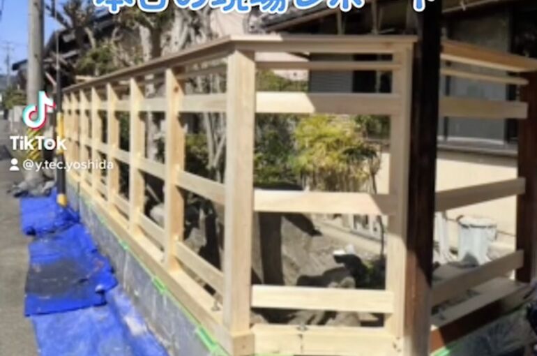 A7065E86-2179-460F-AAE8-904375E312C6