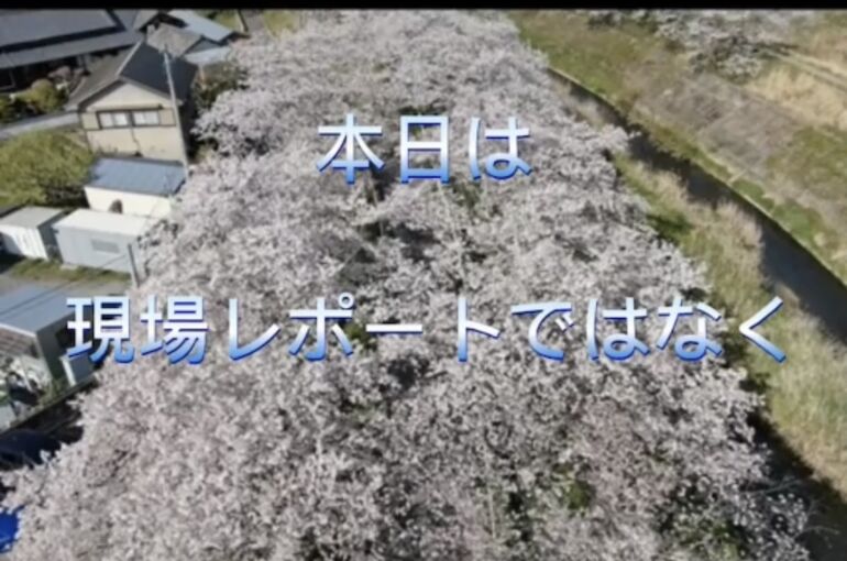 3C7CB520-68CE-4307-9FEE-1A235801C2F2