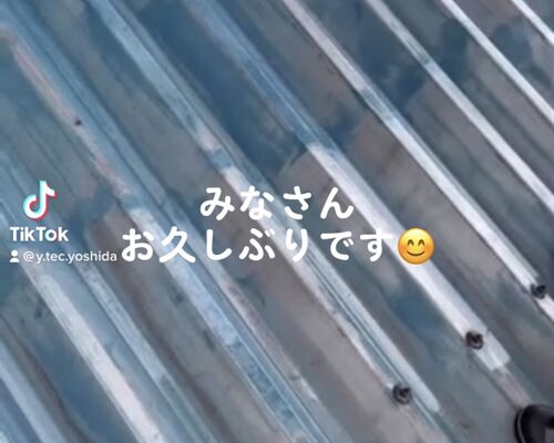 EEC2C83D-FA45-4FC5-89B2-9D28AB973218