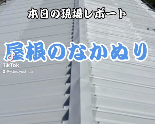 25EB613A-AFD8-4D24-9F52-A2A28907F546