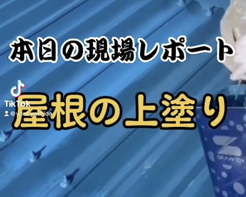 268FBC80-1280-4731-8E91-4C1BB67ABA80