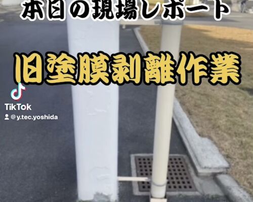 D35FE6E9-46FD-4A5D-A560-7634FFC52315