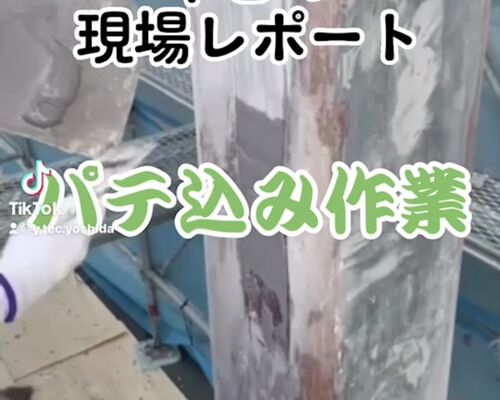 30F81EB4-7161-46D3-B67A-4BFCE718E9AC