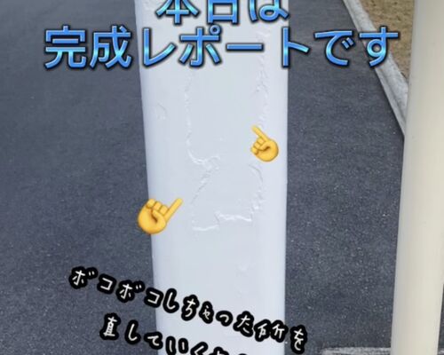 3253BD3A-0FE7-4086-A411-C8C61C992920