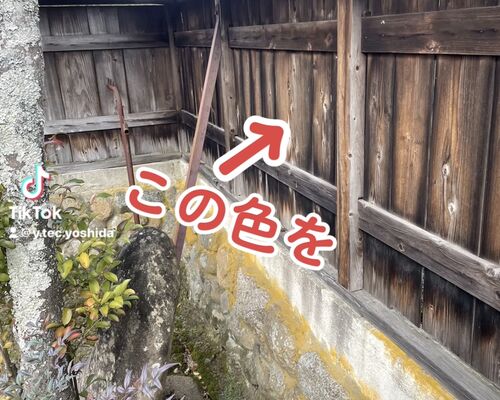 9DFF4FAA-8C44-4A23-99BB-D30BA6AB5EDA