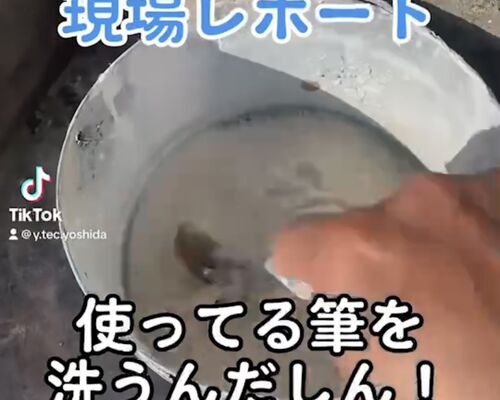 EAED73E0-410E-4D39-B222-8B2C947525F5