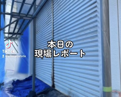 B9217CE0-7CE1-4236-A70D-1F2EA78BEEBF