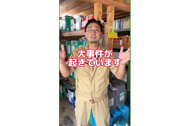 1回目BGMあり - frame at 0m1s