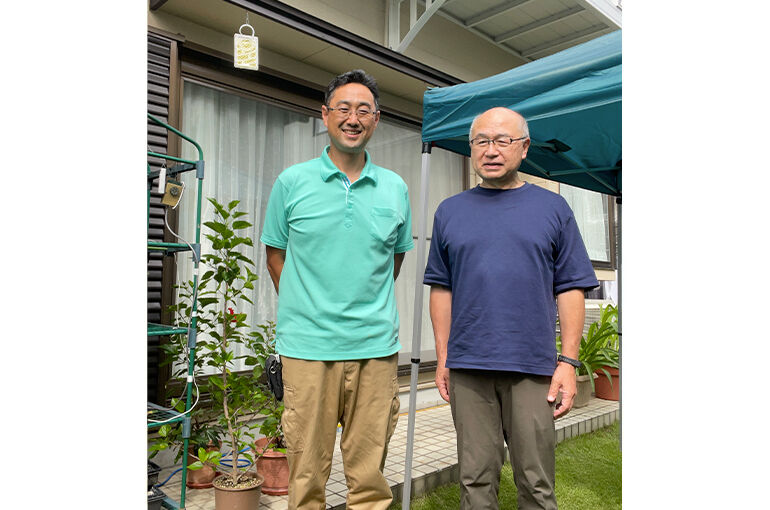 表紙