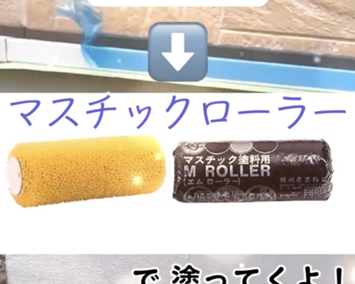 スクリーンショット 2024-02-24 23.17.32