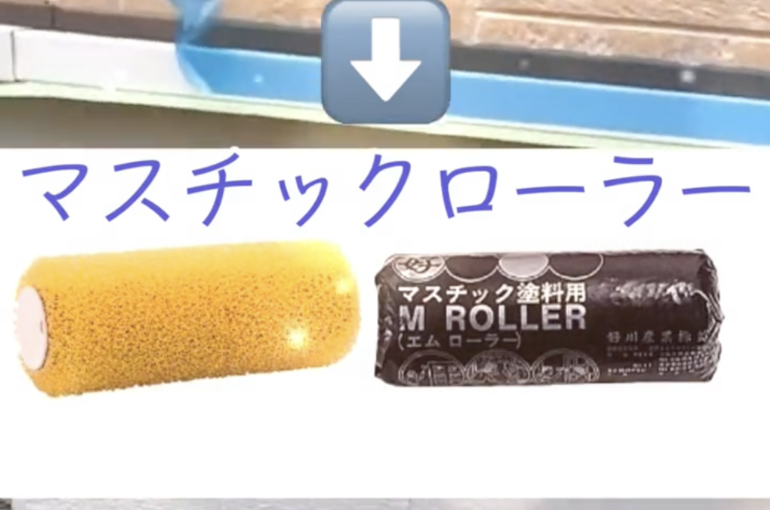 スクリーンショット 2024-02-24 23.17.32
