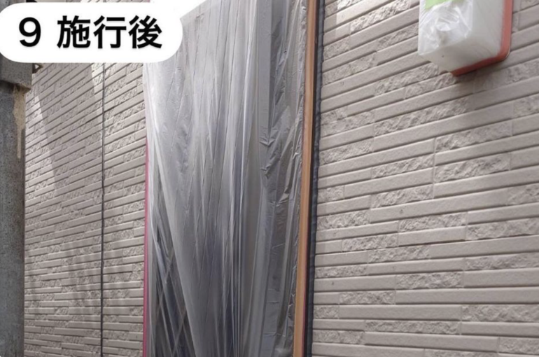 スクリーンショット 2024-03-01 21.51.54