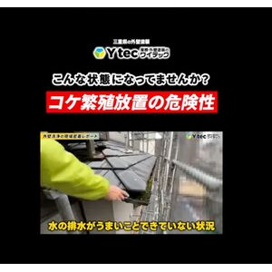 screenshot-2025-11-29-092509