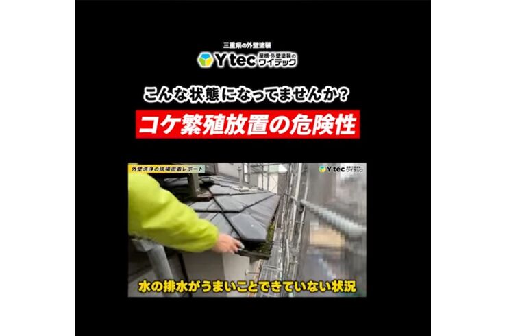 screenshot-2025-11-29-092509