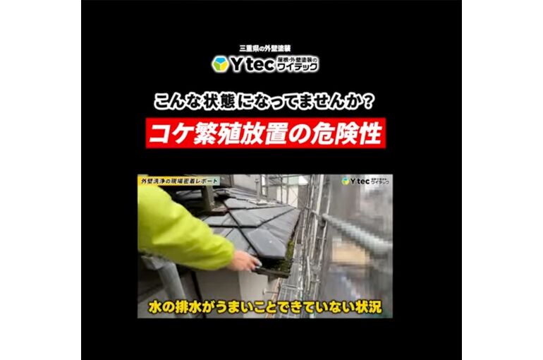 screenshot-2025-11-29-092509