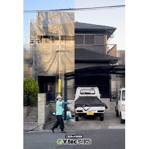 screenshot-2025-12-07-171250