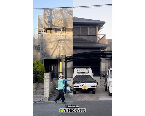 screenshot-2025-12-07-171250