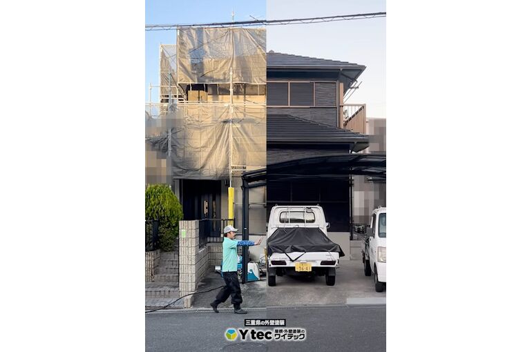 screenshot-2025-12-07-171250