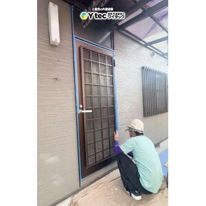 screenshot-2025-12-13-111925