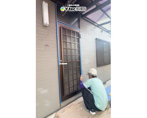 screenshot-2025-12-13-111925