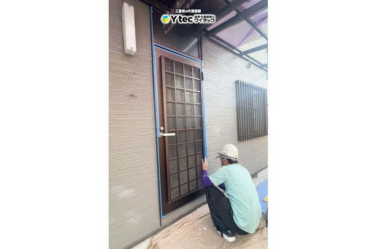 screenshot-2025-12-13-111925