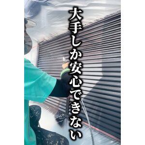 screenshot-2026-01-31-095757