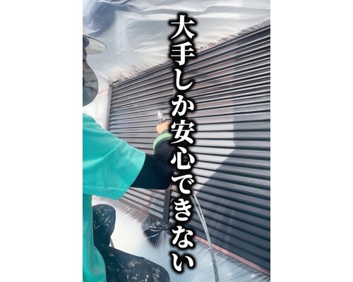 screenshot-2026-01-31-095757