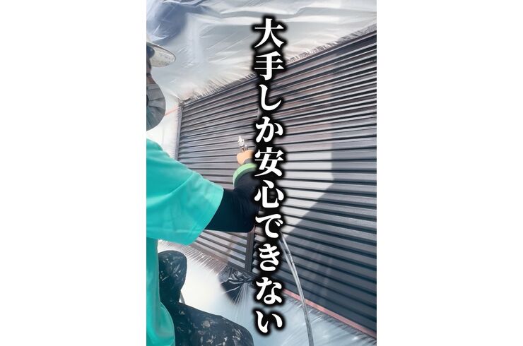 screenshot-2026-01-31-095757