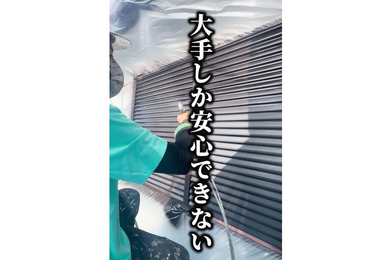 screenshot-2026-01-31-095757