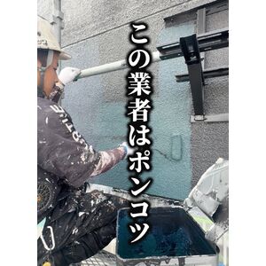 screenshot-2026-03-02-181447