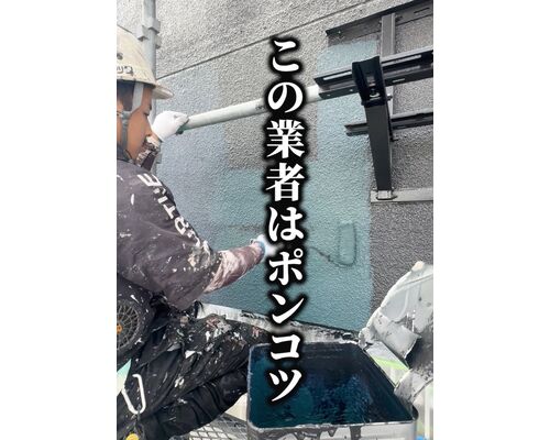 screenshot-2026-03-02-181447