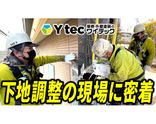 名称未設定 1
