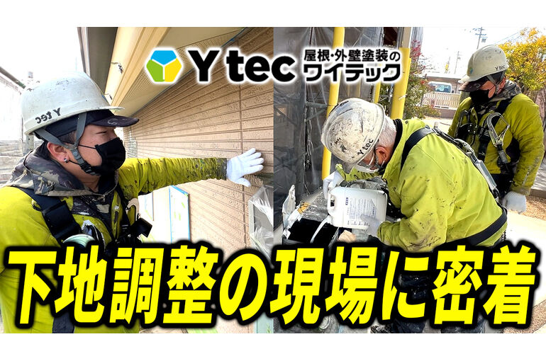 名称未設定 1
